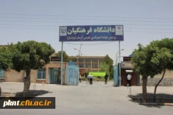 پردیس خواجه نصیر