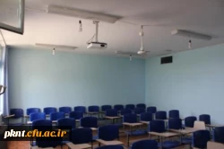 کلاس آموزشی