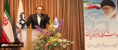 پیام دکتر مهر محمدی، سرپرست دانشگاه فرهنگیان، به مناسبت ورود دانشجو معلمان دوره جدید