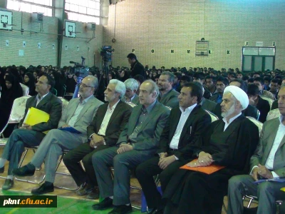 مراسم استقبال از دانشجویان جدید الورود پردیسهای دانشگاه فرهنگیان در کرمان روز دوشنبه 28 بهمن ماه در تالار امام علی (ع) پردیس خواجه نصیرکرمان برگزار گردید