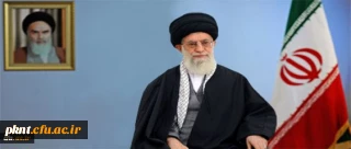 متن کامل پیام نوروزى رهبر معظم انقلاب اسلامی(مدظله العالی):