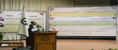 معلمان نقش مهمی در تحول جامعه دارند