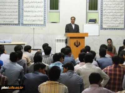 برگزاری جلسه پرسش و پاسخ دانشجویی