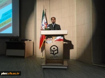 برگزاری اولین همایش تربیت فرهنگی، اجتماعی و اقتصادی (جایگاه ها و اقتضائات در تربیت معلم )درپردیس خواجه نصیر کرمان