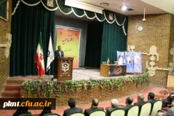 افتتاح مدیریت امور پردیس های دانشگاه فرهنگیان استان کرمان