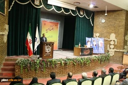 افتتاح مدیریت امور پردیس های دانشگاه فرهنگیان استان کرمان