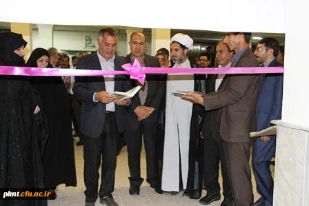 افتتاح مدیریت امور پردیس های دانشگاه فرهنگیان استان کرمان