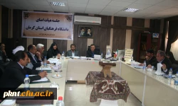 جلسه هیات امنای استانی دانشگاه فرهنگیان کرمان با حضور استاندار کرمان و کلیه اعضا