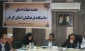 جلسه هیات امنای استانی دانشگاه فرهنگیان کرمان با حضور استاندار کرمان و کلیه اعضا
