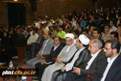 مراسم ویژه میلاد کریمه اهل بیت حضرت معصومه (سلام الله علیها)وآغازدهه کرامت