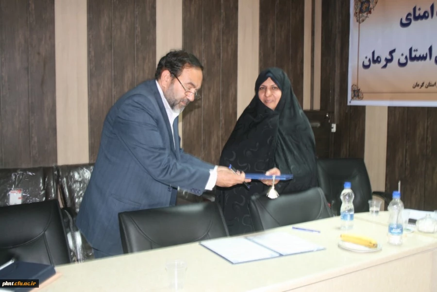 انعقاد تفاهم نامه همکاری پردیس های دانشگاه فرهنگیان استان کرمان و دانشگاه شهید باهنر کرمان