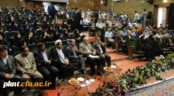 مراسم آغاز به تحصیل دانشجویان جدیدالورود