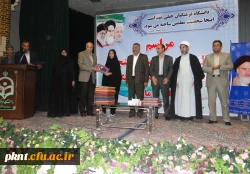 مراسم آغاز به تحصیل دانشجویان جدیدالورود