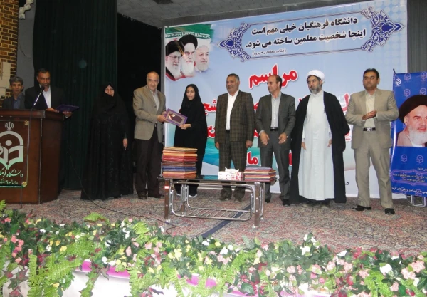 مراسم آغاز به تحصیل دانشجویان جدیدالورود