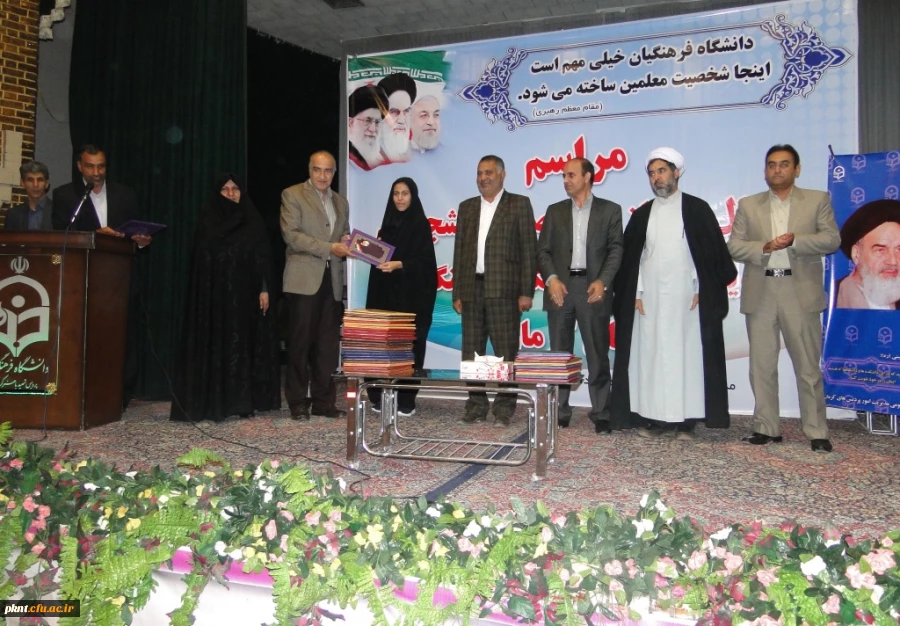 مراسم آغاز به تحصیل دانشجویان جدیدالورود