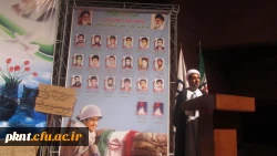 بمناسبت هفته دفاع مقدس مراسم شبی با افلاکیان در پردیس خواجه نصیر کرمان با حضور مهندس سیف الهی معاون استاندار کرمان و مسئولین استان برگزار شد