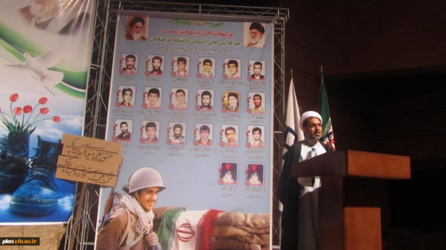 بمناسبت هفته دفاع مقدس مراسم شبی با افلاکیان در پردیس خواجه نصیر کرمان با حضور مهندس سیف الهی معاون استاندار کرمان و مسئولین استان برگزار شد