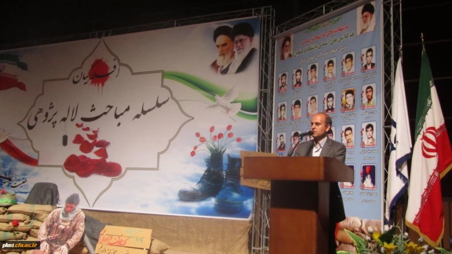 بمناسبت هفته دفاع مقدس مراسم شبی با افلاکیان در پردیس خواجه نصیر کرمان با حضور مهندس سیف الهی معاون استاندار کرمان و مسئولین استان برگزار شد