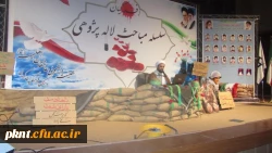 بمناسبت هفته دفاع مقدس مراسم شبی با افلاکیان در پردیس خواجه نصیر کرمان با حضور مهندس سیف الهی معاون استاندار کرمان و مسئولین استان برگزار شد