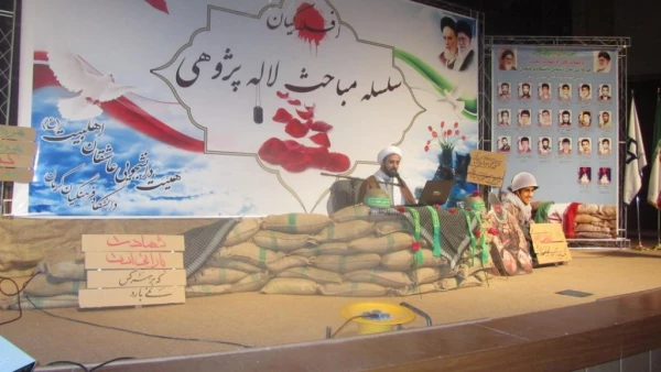 بمناسبت هفته دفاع مقدس مراسم شبی با افلاکیان در پردیس خواجه نصیر کرمان با حضور مهندس سیف الهی معاون استاندار کرمان و مسئولین استان برگزار شد