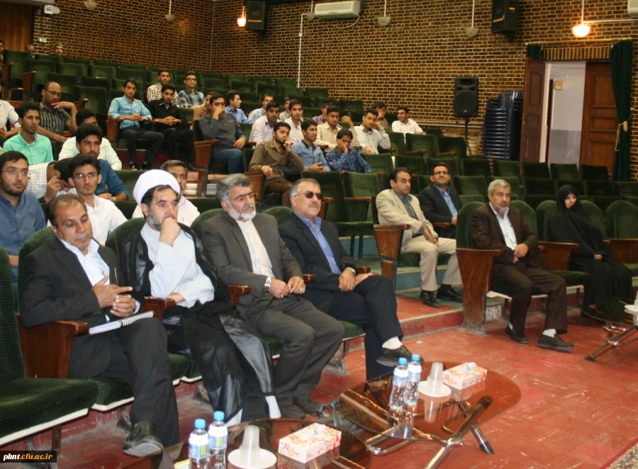 اختتامیه دوره های معرفتی فرهنگی حیات طیبه منطقه 3 کشوری  دانشگاه فرهنگیان درپردیس شهیدباهنرکرمان