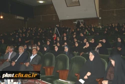اختتامیه دوره های معرفتی فرهنگی حیات طیبه منطقه 3 کشوری  دانشگاه فرهنگیان درپردیس شهیدباهنرکرمان