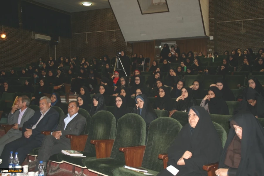 اختتامیه دوره های معرفتی فرهنگی حیات طیبه منطقه 3 کشوری  دانشگاه فرهنگیان درپردیس شهیدباهنرکرمان