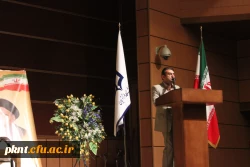 تصاور نشست با دانشجویان