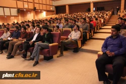 تصاویر جلسه تخصصی با موضوع ازدواج