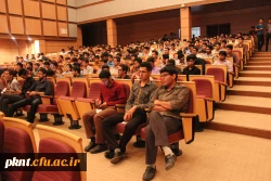 تصاویر جلسه تخصصی با موضوع ازدواج