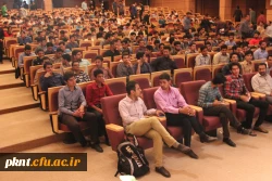 تصاویر جلسه تخصصی با موضوع ازدواج