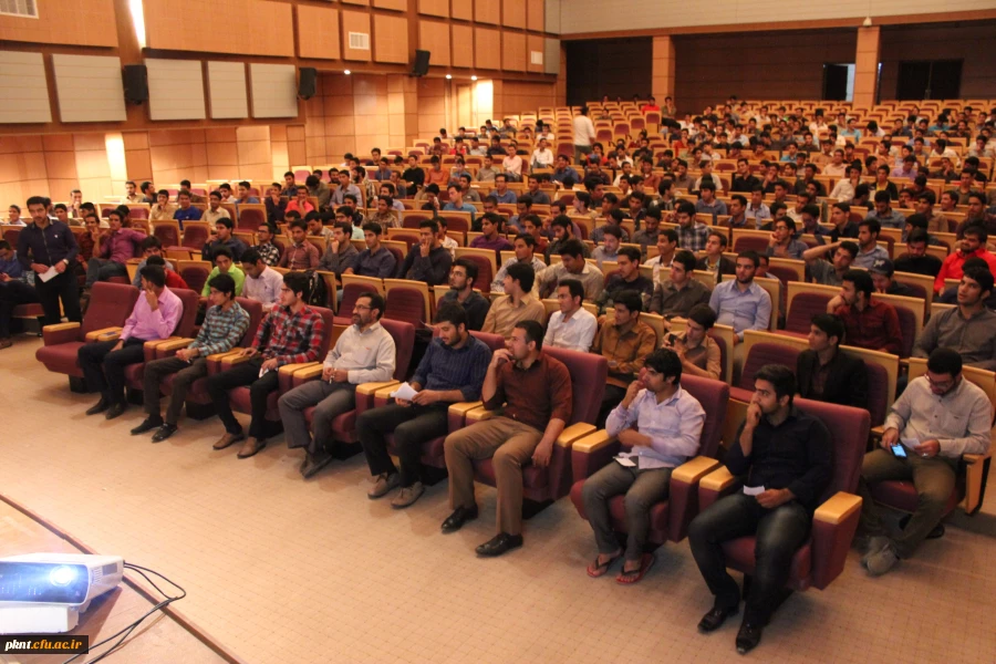 تصاویر جلسه تخصصی با موضوع ازدواج