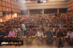 تصاویر جلسه تخصصی با موضوع ازدواج