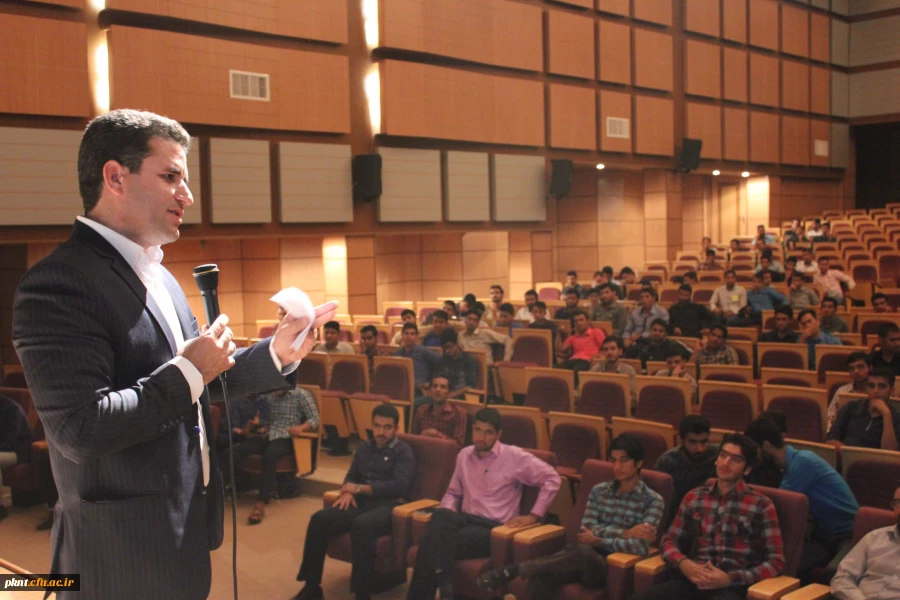 تصاویر جلسه تخصصی با موضوع ازدواج