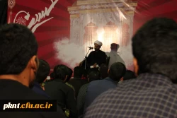 تصاویر  عزاداری شنبه شب در پردیس خواجه نصیر