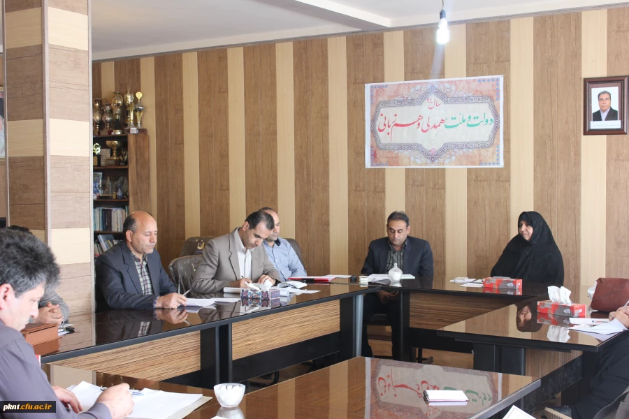 تصاویر جلسه  شورای آموزشی