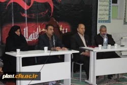 تصاویر دیدار مسئولان پردیس خواجه نصیر با دانشجویان