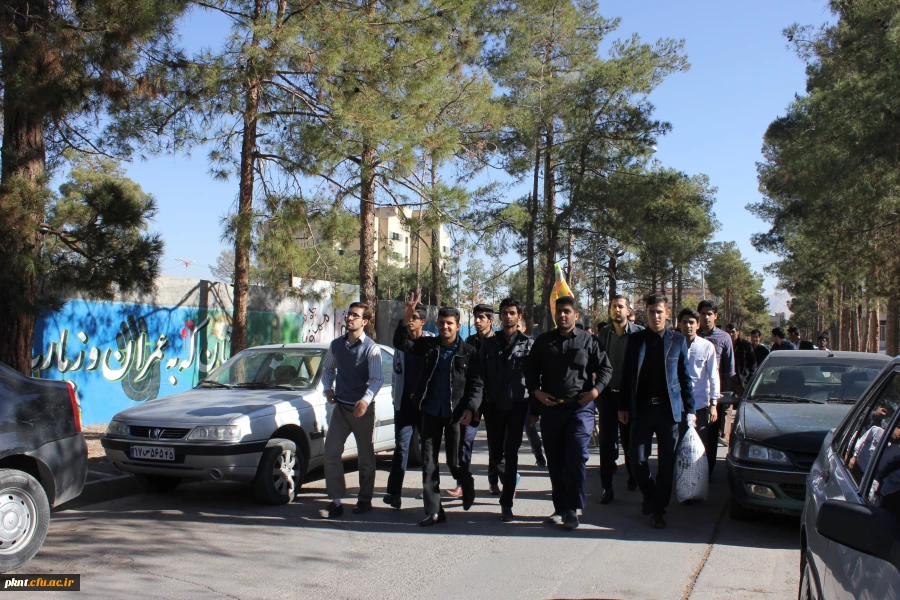 تصاویر مراسم روز 13 آبان