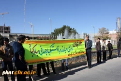 تصاویر مراسم روز 13 آبان