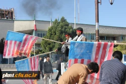 تصاویر مراسم روز 13 آبان