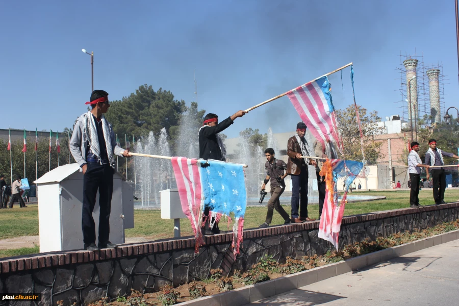 تصاویر مراسم روز 13 آبان