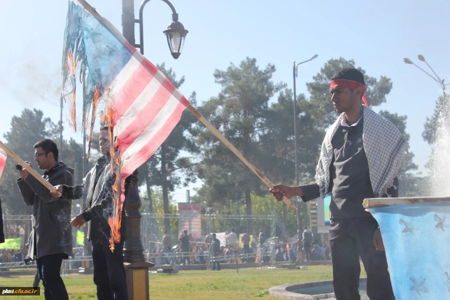 تصاویر مراسم روز 13 آبان