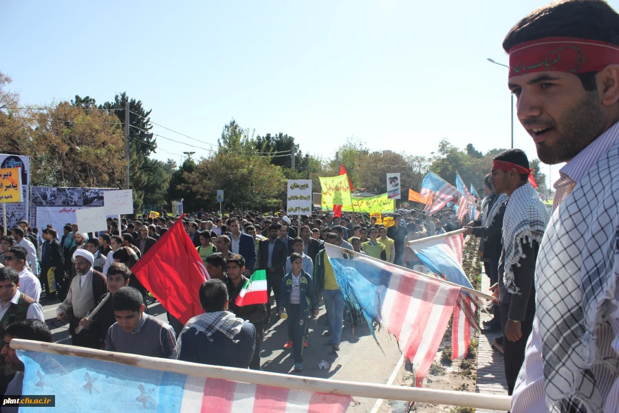 تصاویر مراسم روز 13 آبان