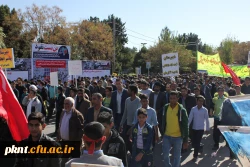 تصاویر مراسم روز 13 آبان