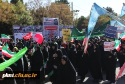 تصاویر مراسم روز 13 آبان