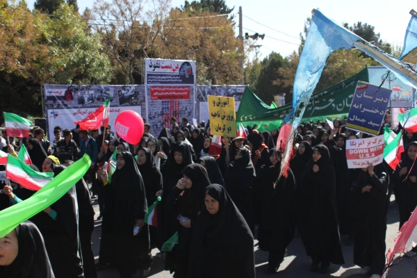 تصاویر مراسم روز 13 آبان