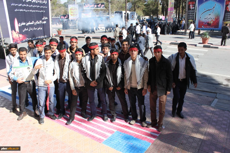 تصاویر مراسم روز 13 آبان