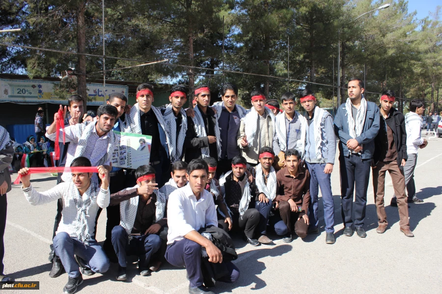 تصاویر مراسم روز 13 آبان