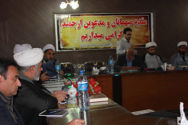 تصاویر جلسه گروه های معارف  در پردیس خواجه نصیرالدین طوسی