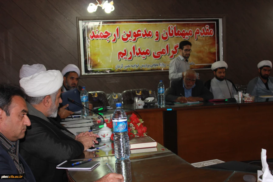 تصاویر جلسه گروه های معارف  در پردیس خواجه نصیرالدین طوسی